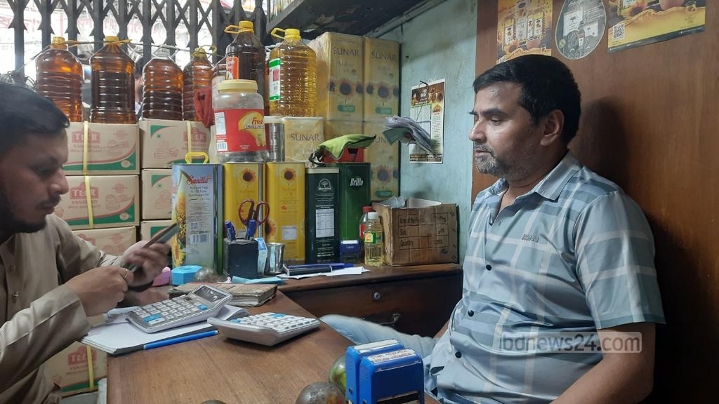 সয়াবিন তেলের সরবরাহ–সংকট কাটেনি, দামও বাড়তি